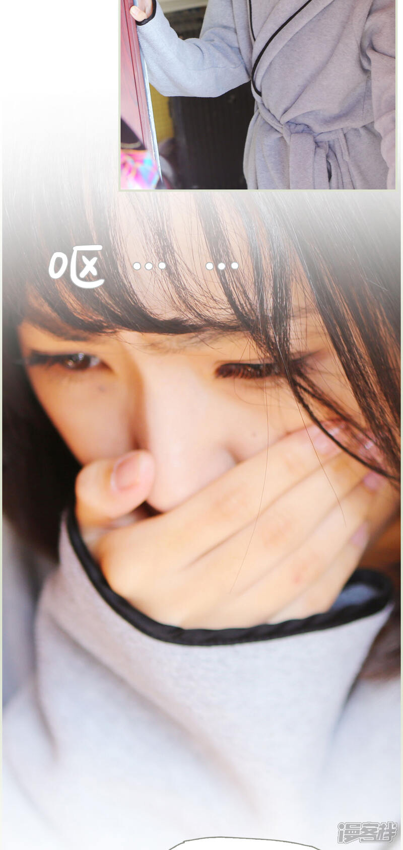 第7话-爵少的天价宝贝-剧能玩（第12张）