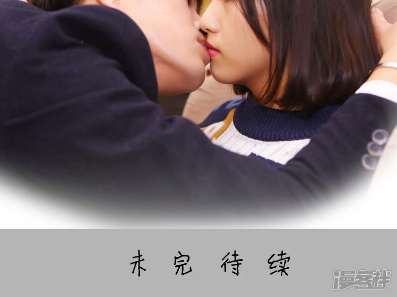 第13话-爵少的天价宝贝-剧能玩（第16张）