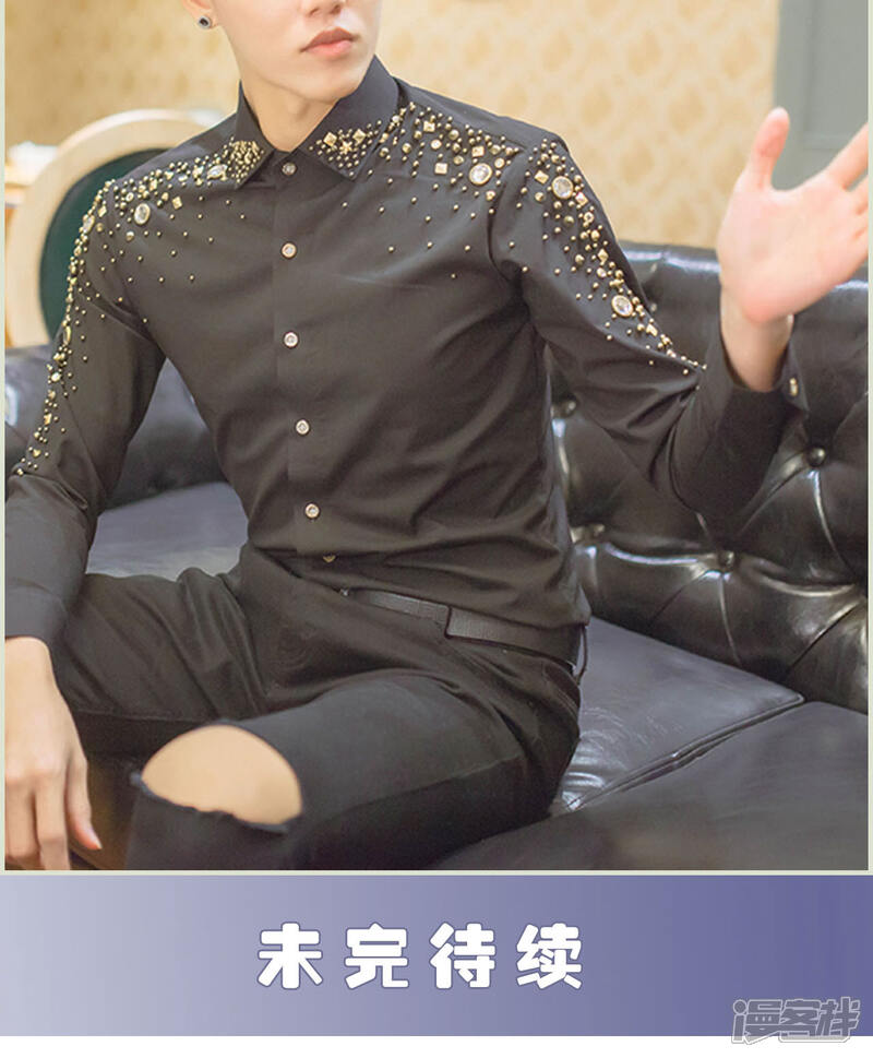 第40话-神秘老公有点坏-剧能玩（第14张）