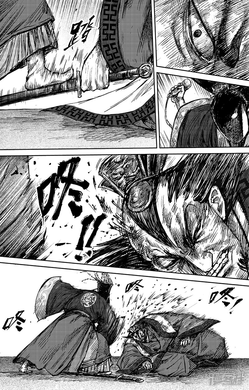 【镖人】漫画-（第64话 弑君之刀）章节漫画下拉式图片-第17张图片