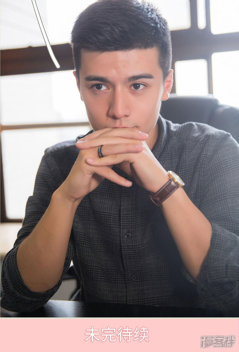 第49话-顾少甜宠迷糊妻-剧能玩（第16张）