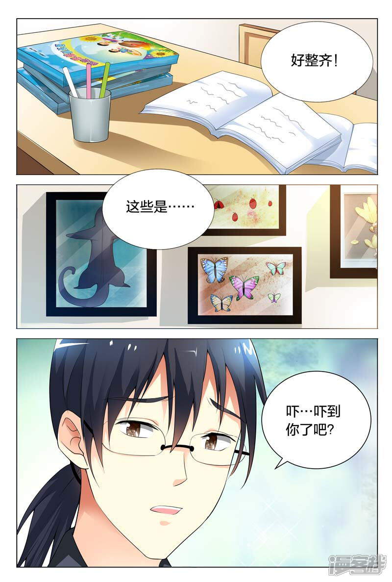 5a62aa4113ca2-800x1187.jpg!page-800