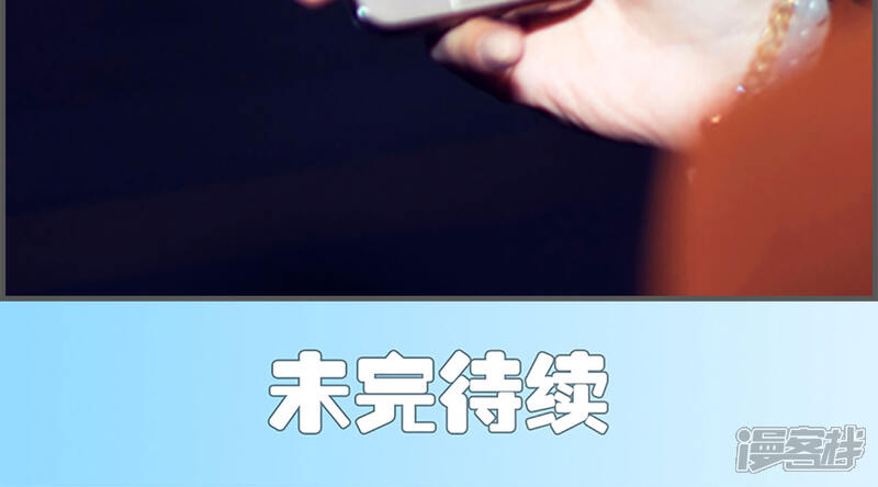 第7话-二胎奋斗记-剧能玩（第13张）