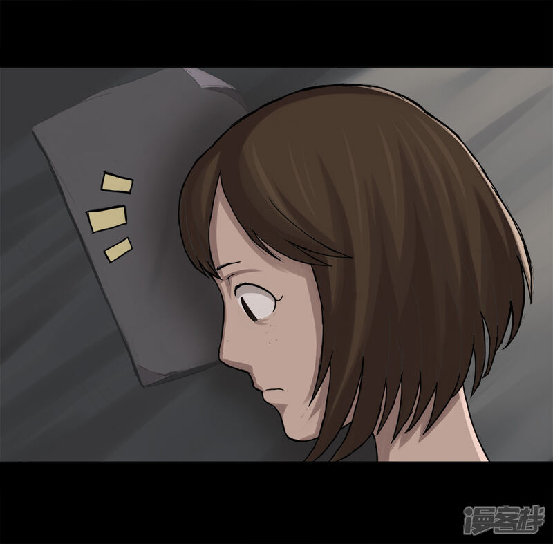 第14话蚝运连连(2)-诡中有诡-可米酷（第5张）