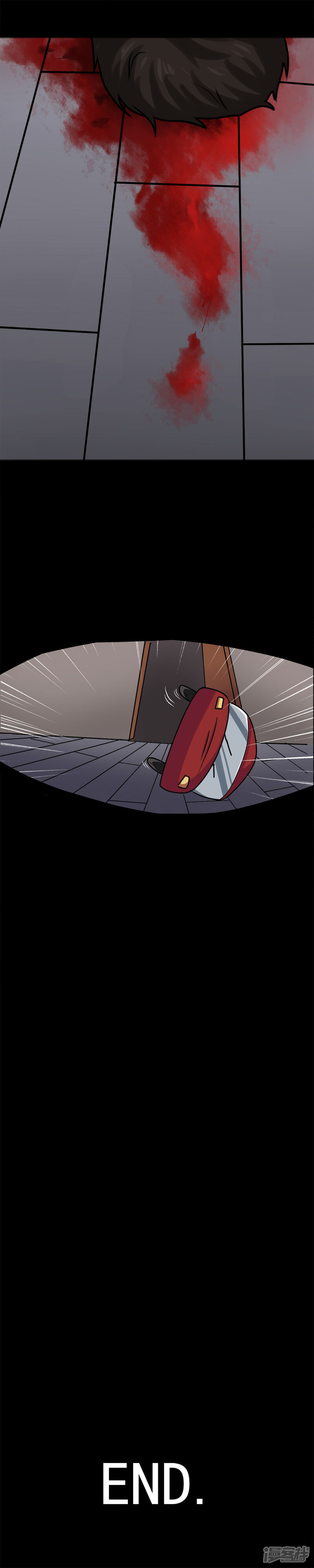 第23话物归怨主(3)-诡中有诡-可米酷（第9张）