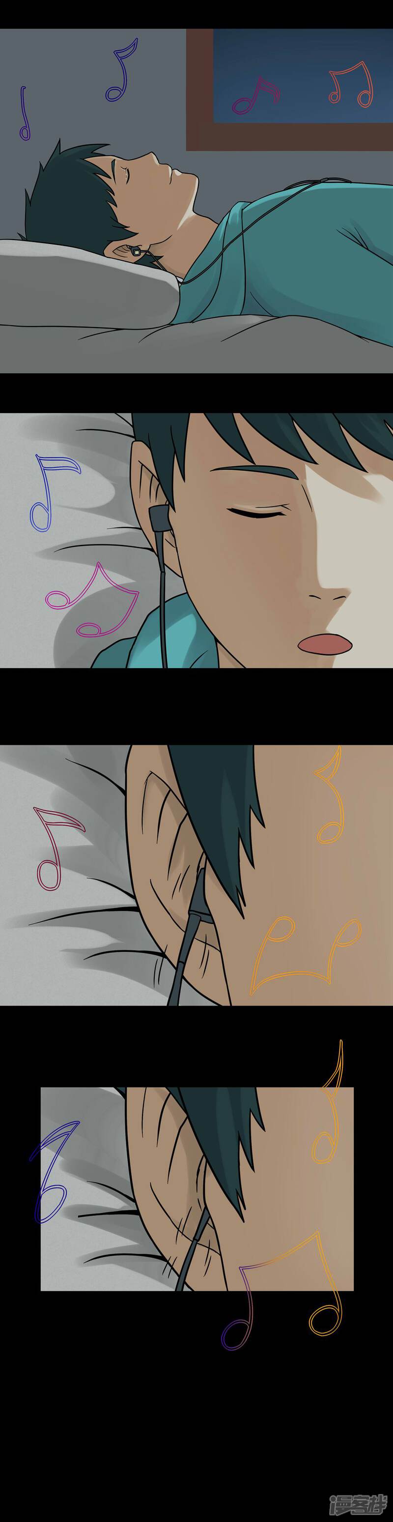 第64话合耳为一(1)-诡中有诡-可米酷（第8张）