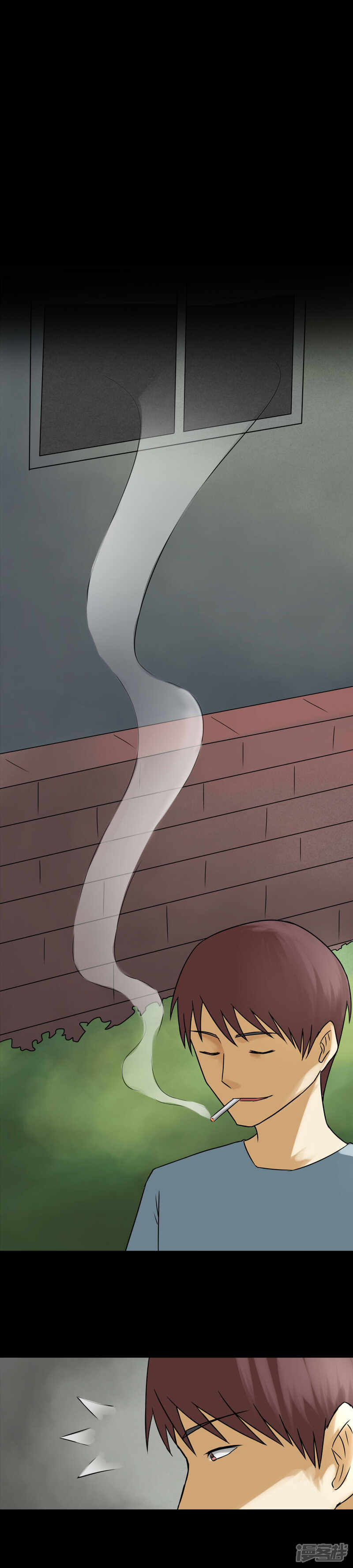 第74话偿命富贵(1)-诡中有诡-可米酷（第6张）
