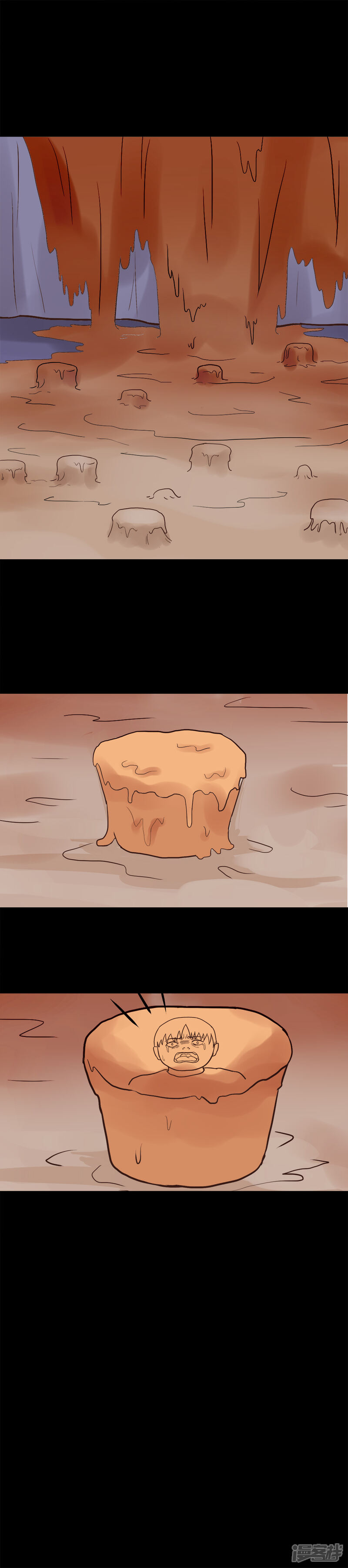 第79话糕枕无忧(2)-诡中有诡-可米酷（第9张）