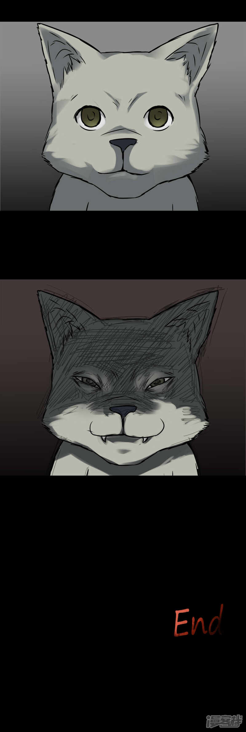 第85话猴知猴觉(2)-诡中有诡-可米酷（第11张）