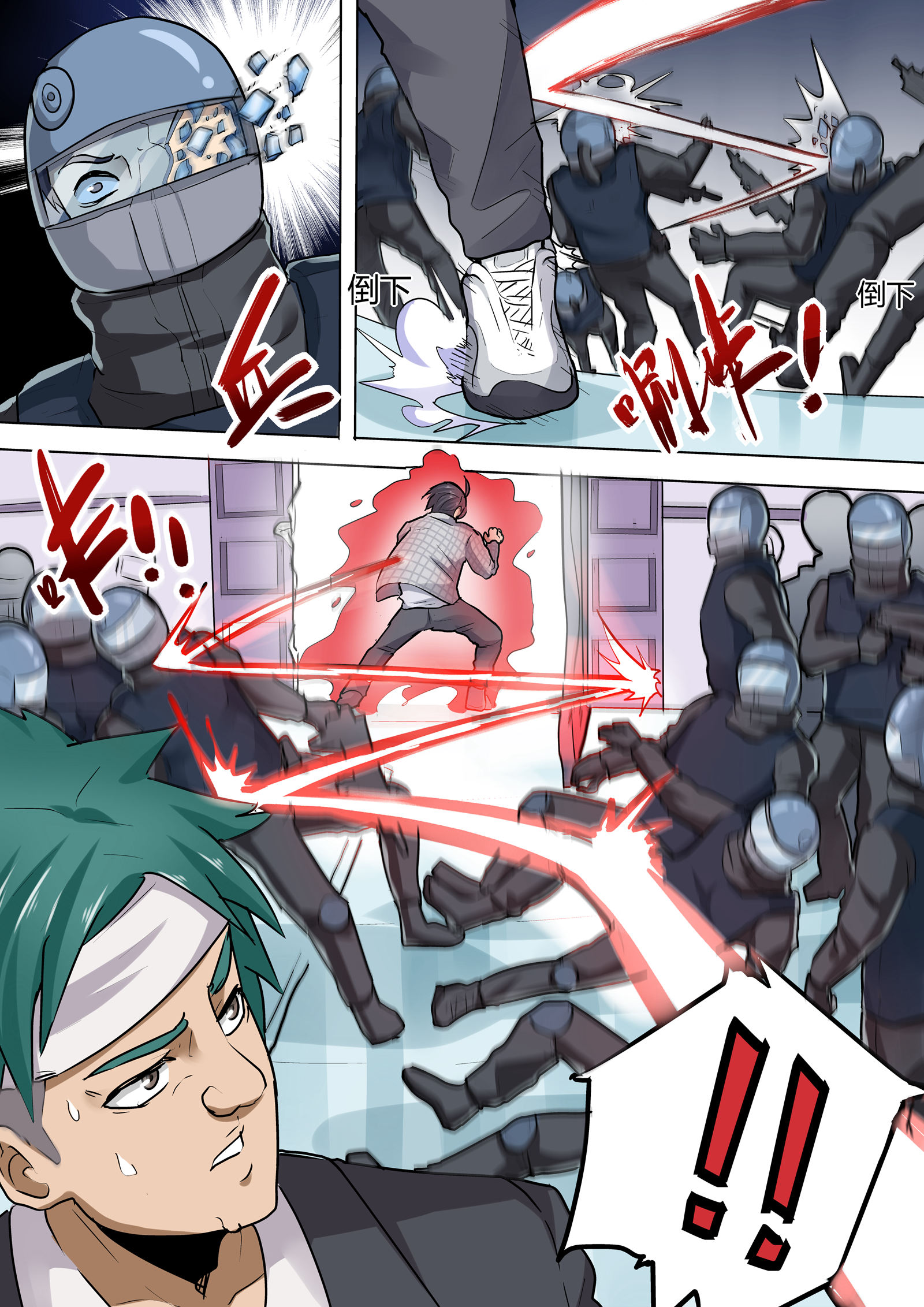 6