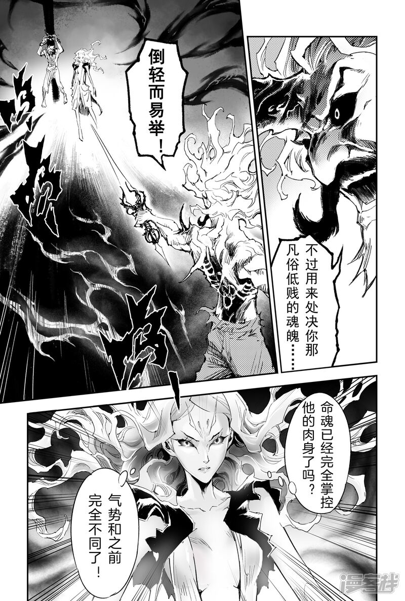 5a6af45345582-1280x1901.jpg!page-800