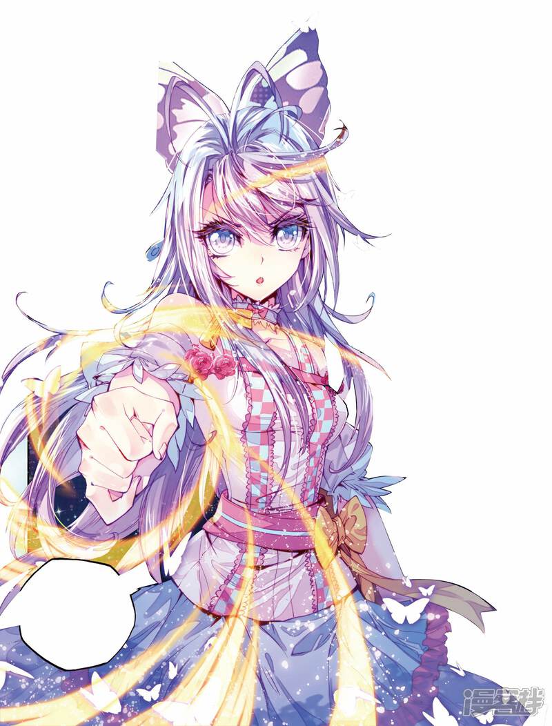 第12话那一抹艳黄-斗罗大陆外传神界传说-唐家三少（第17张）