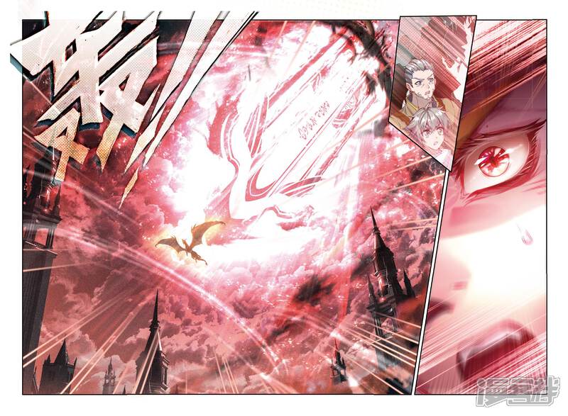 第52话斩杀金龙王-斗罗大陆外传神界传说-唐家三少（第9张）