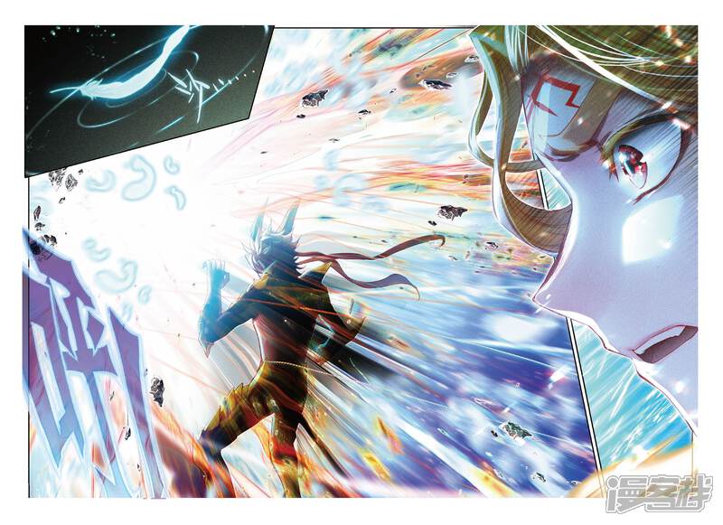 第54话封印金龙王！-斗罗大陆外传神界传说-唐家三少（第14张）
