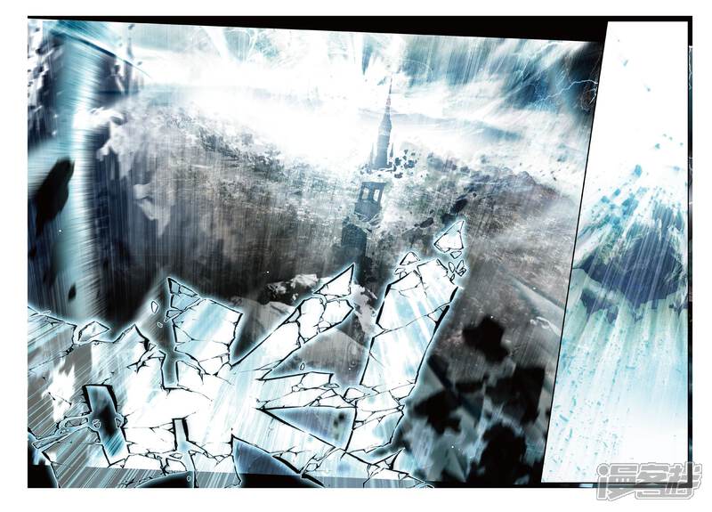 第55话空间大挪移-斗罗大陆外传神界传说-唐家三少（第15张）