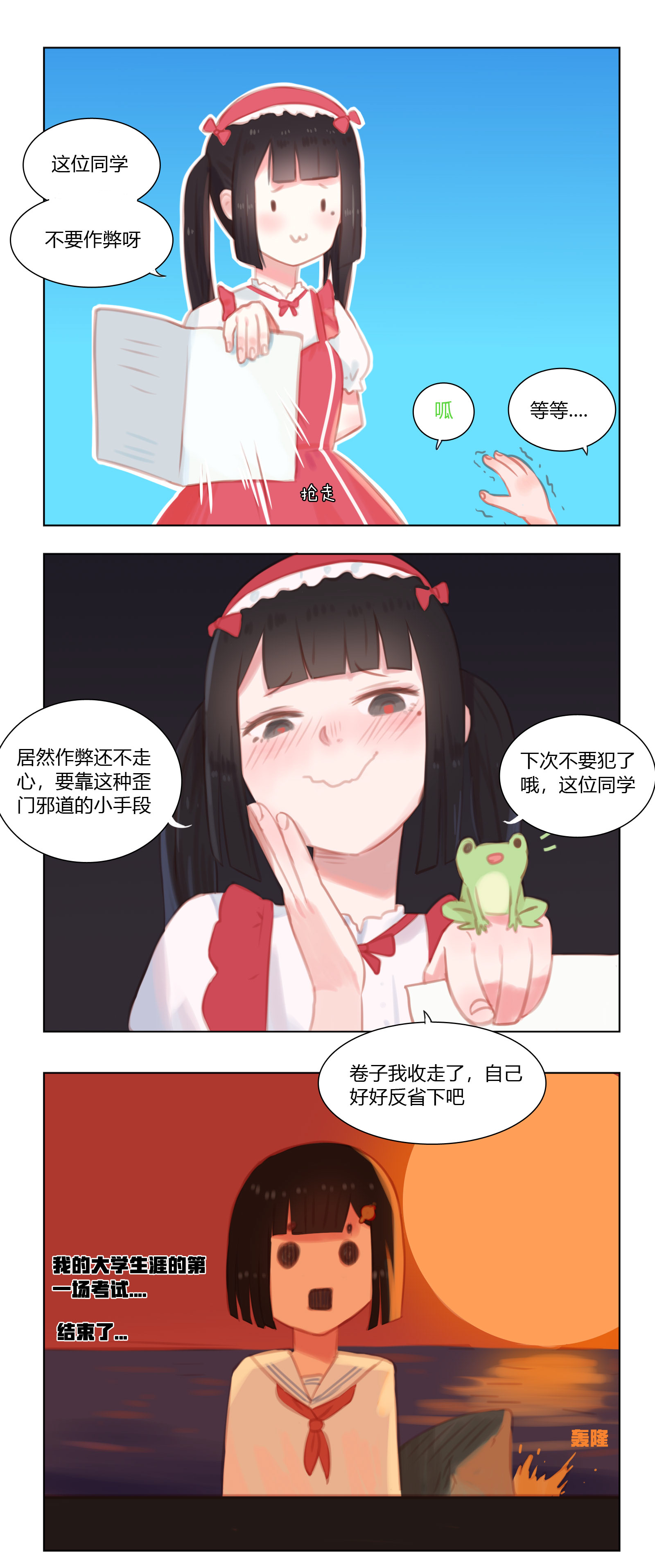 4