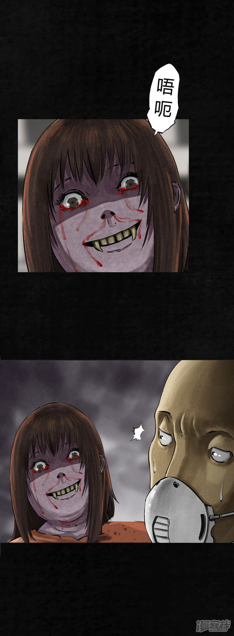 第13话-成都1995-可米酷（第10张）