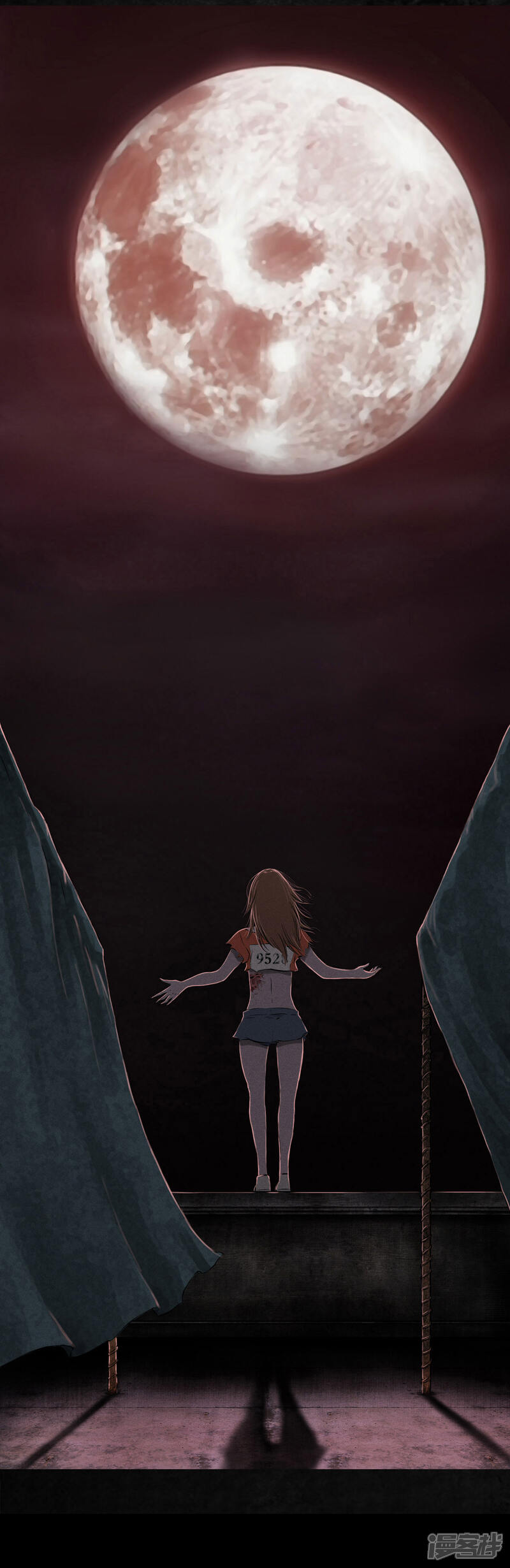 第16话-成都1995-可米酷（第22张）