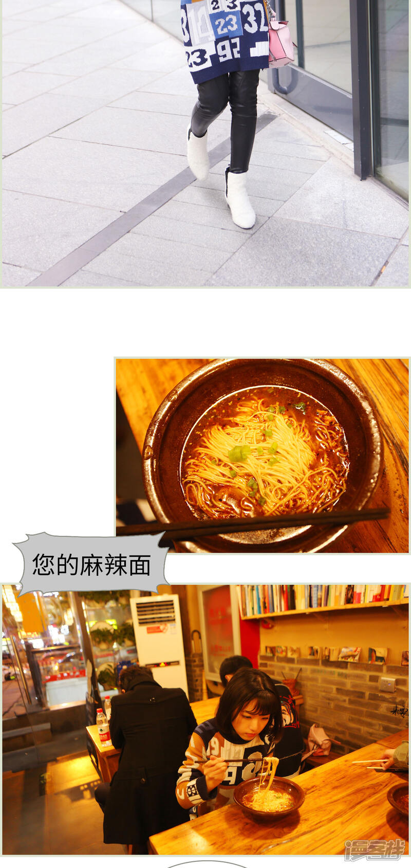 第23话-爵少的天价宝贝-剧能玩（第10张）