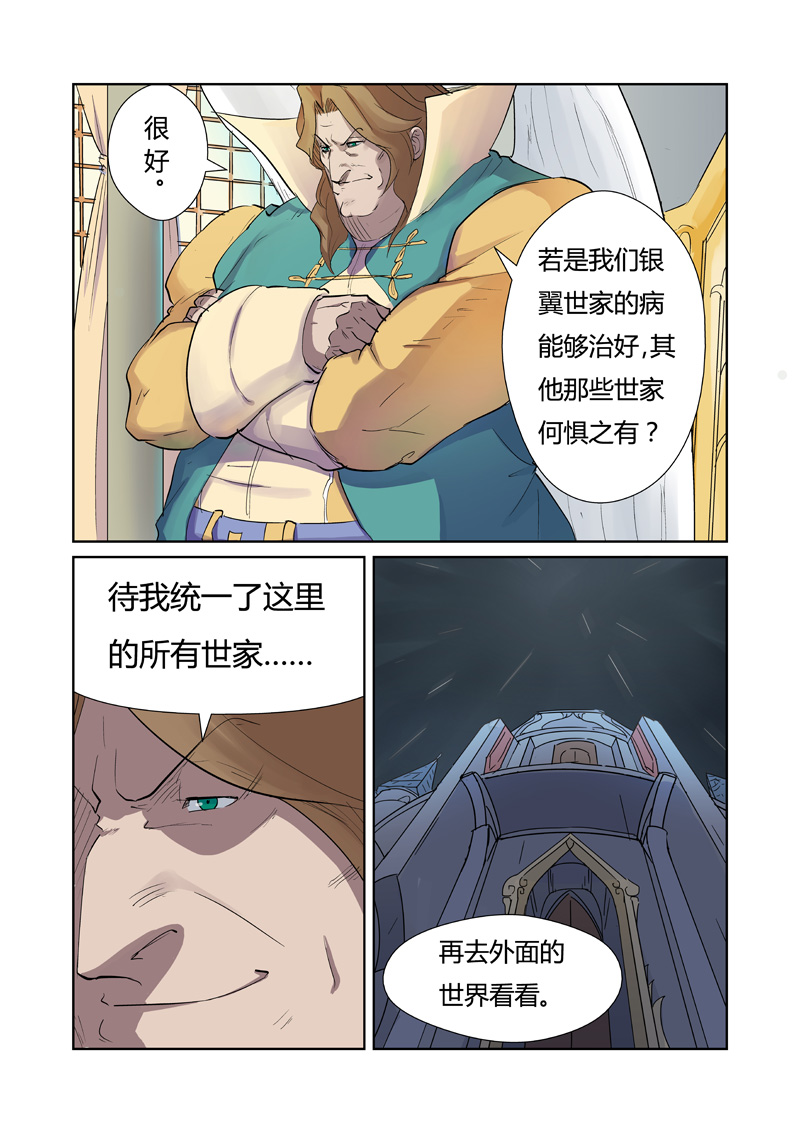 7.jpg