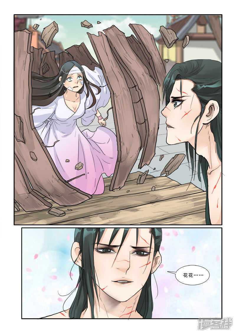 5a75938990c6e-800x1132.jpg!width-800