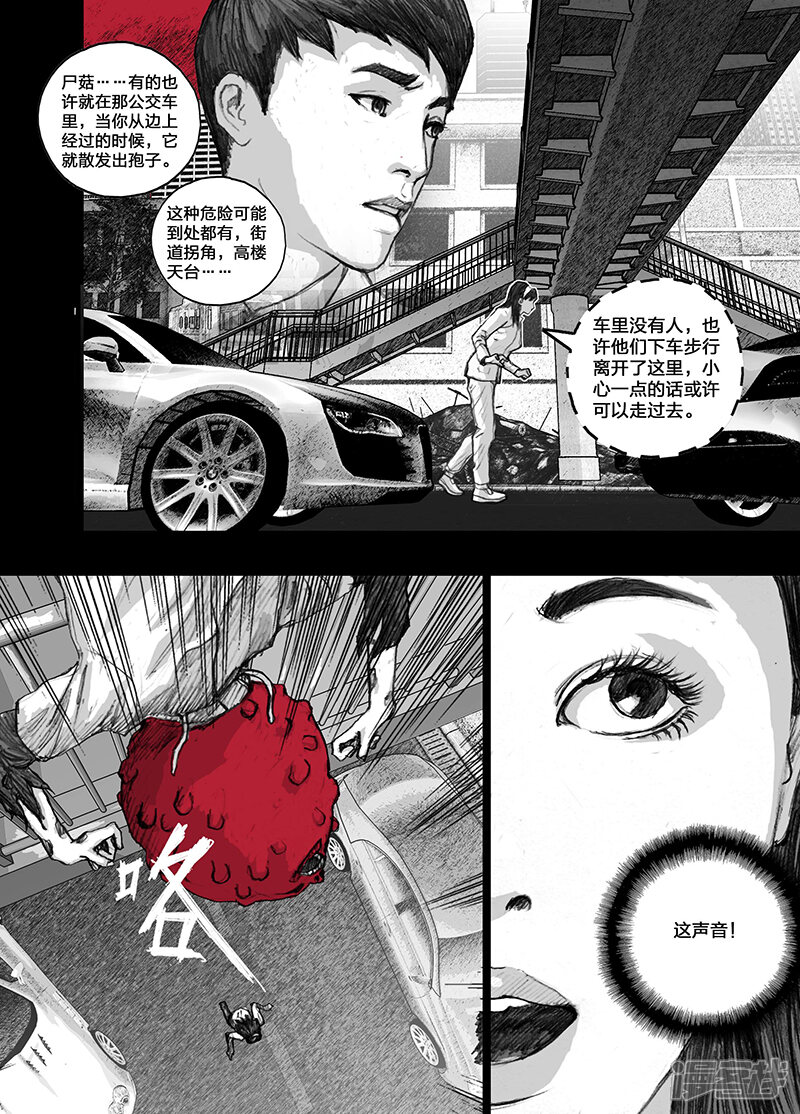 5a77bc69336ed-800x1114.jpg!page-800