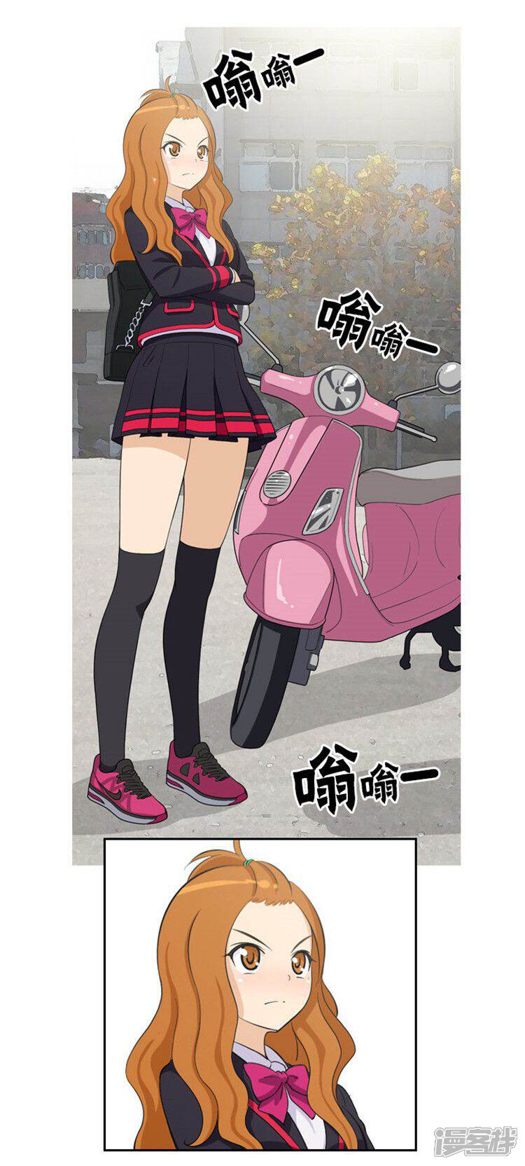 第2话你说狗血不狗血-女汉子调教记-多蕴文化（第5张）
