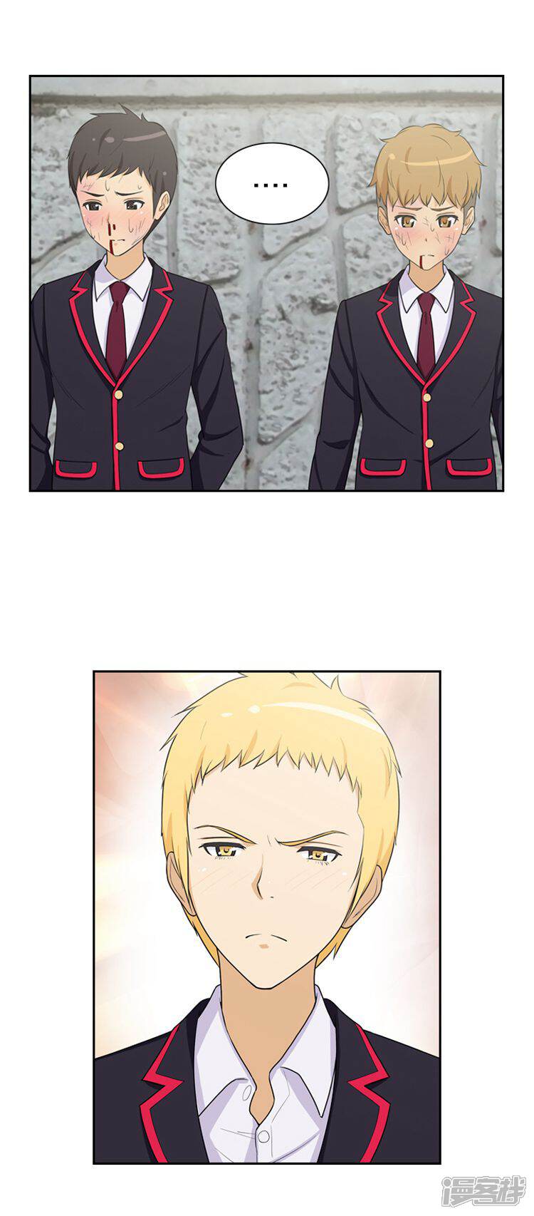 第11话突然的悸动-女汉子调教记-多蕴文化（第11张）