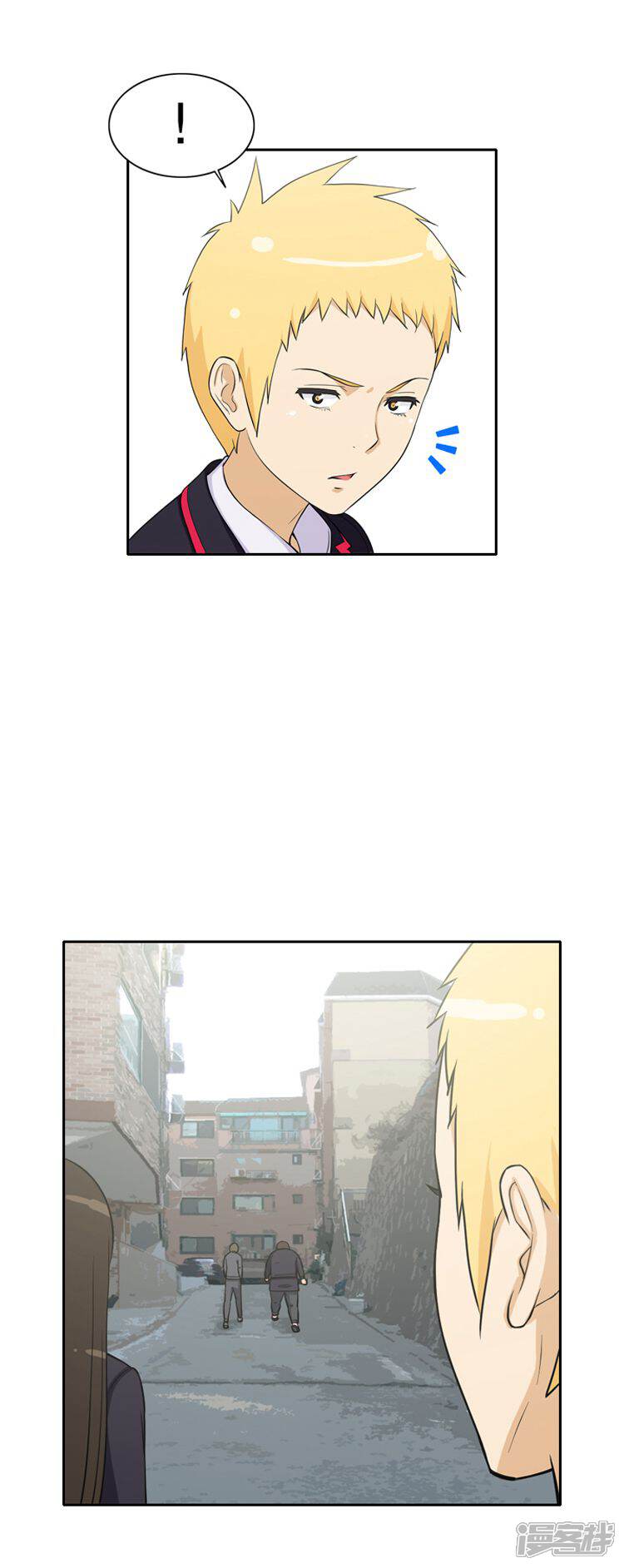 第31话怎么搞成这副样子？-女汉子调教记-多蕴文化（第7张）