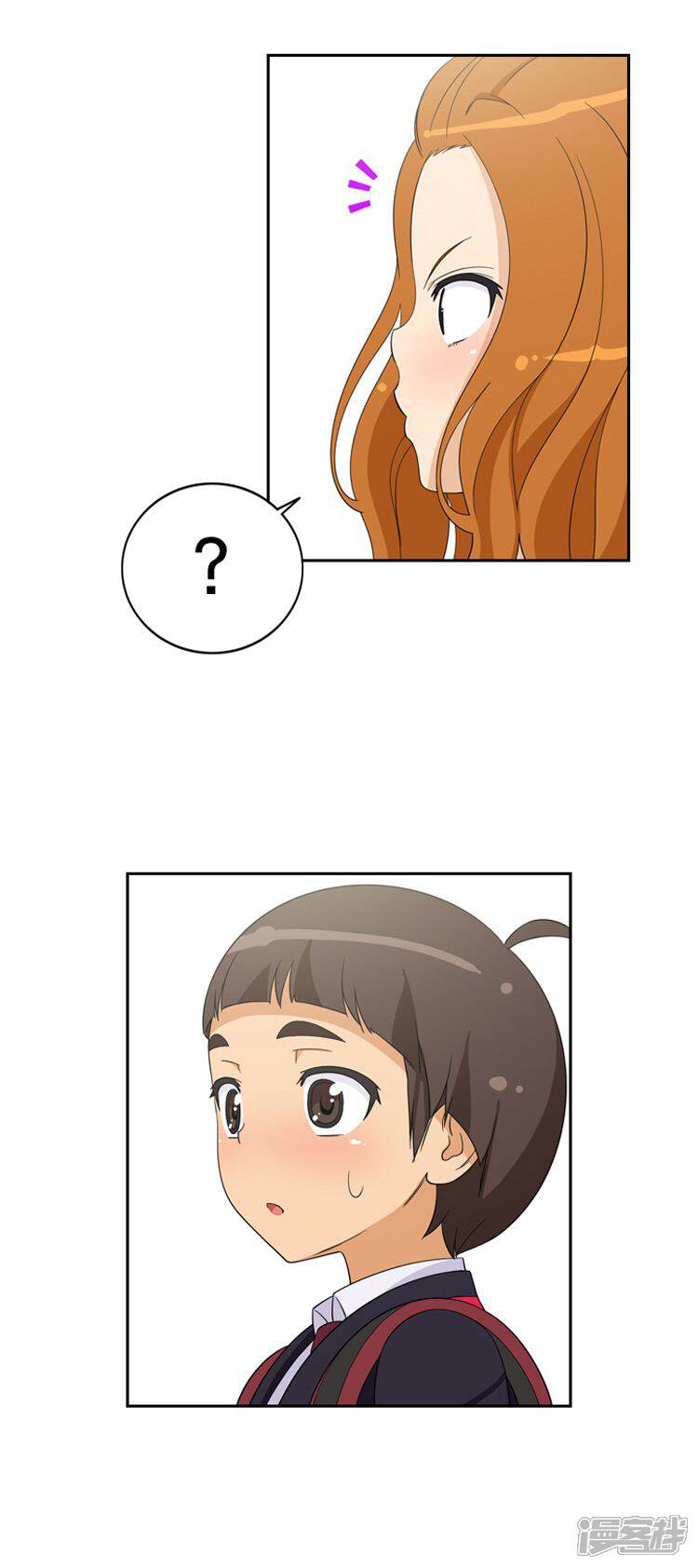 第37话逃过一劫-女汉子调教记-多蕴文化（第10张）