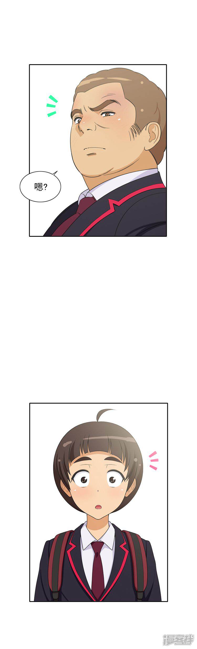 第51话绰号强奸犯-女汉子调教记-多蕴文化（第2张）