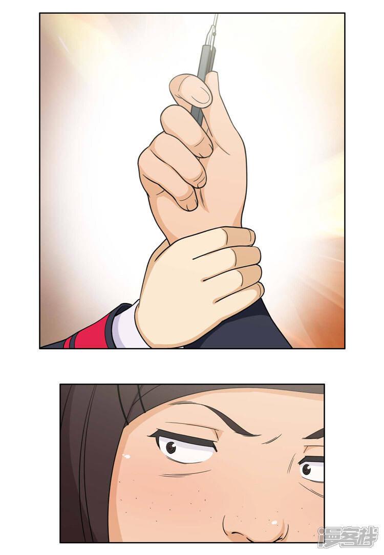 第91话奎坤英雄救美-女汉子调教记-多蕴文化（第6张）