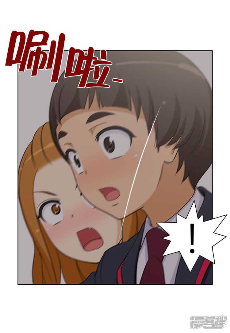 第91话奎坤英雄救美-女汉子调教记-多蕴文化（第12张）