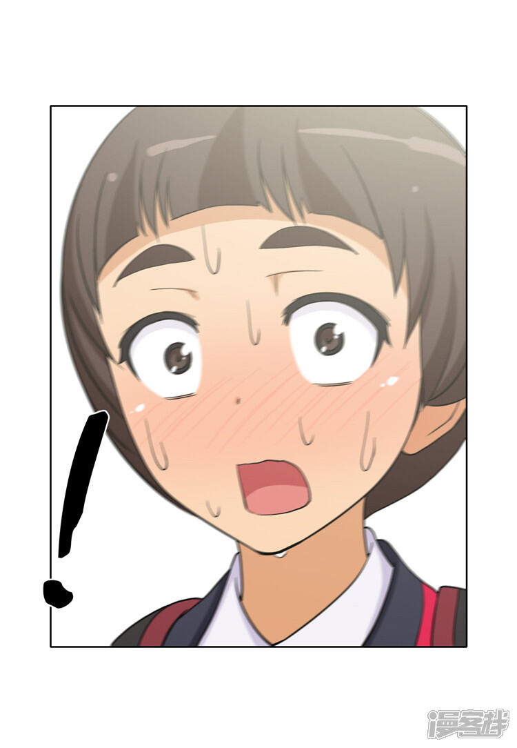 第100话打女人的变态-女汉子调教记-多蕴文化（第5张）
