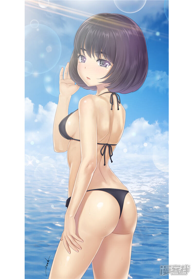 第112话看我飞腿踢-女汉子调教记-多蕴文化（第13张）