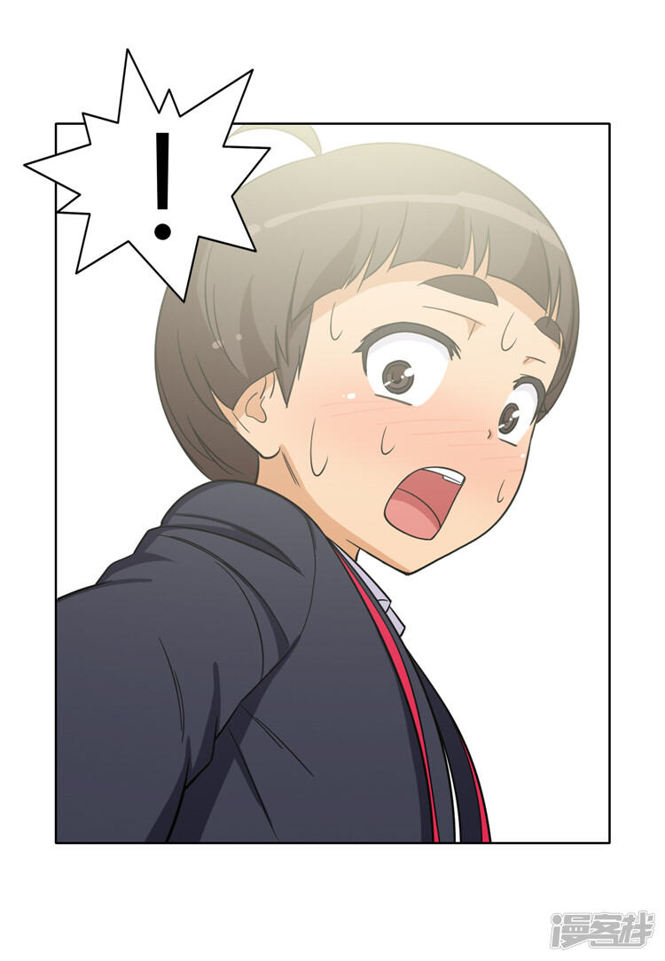 第120话帮我揉揉肚子-女汉子调教记-多蕴文化（第12张）