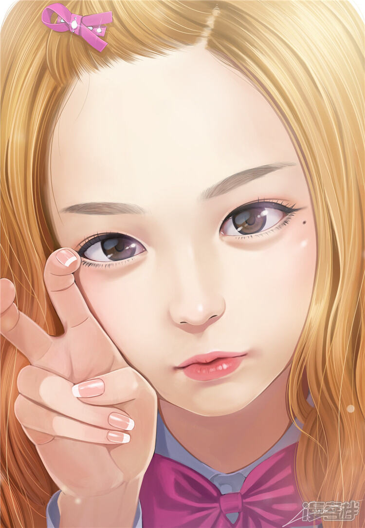 第126话迟来的叛逆期-女汉子调教记-多蕴文化（第14张）