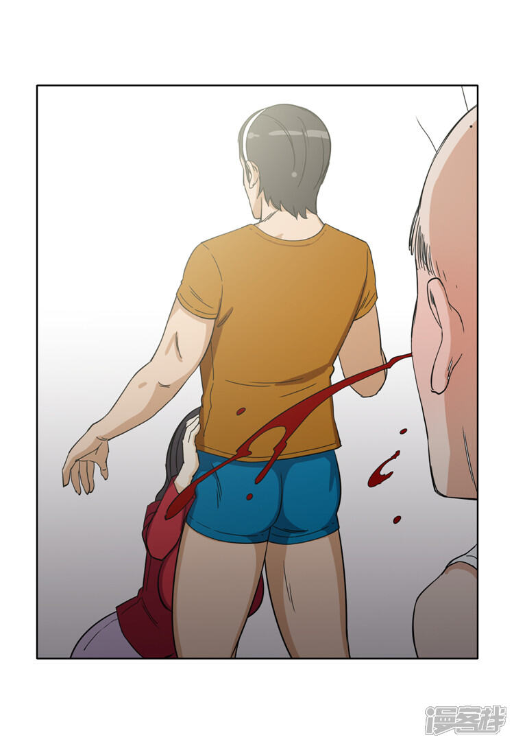 第144话失算！-女汉子调教记-多蕴文化（第18张）