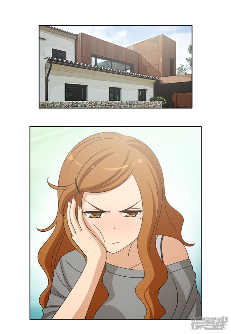 第176话想要约会-女汉子调教记-多蕴文化（第4张）