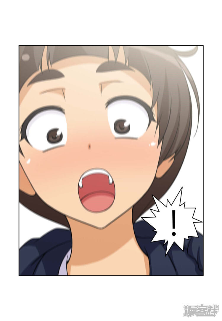 第179话我要去美国了-女汉子调教记-多蕴文化（第8张）