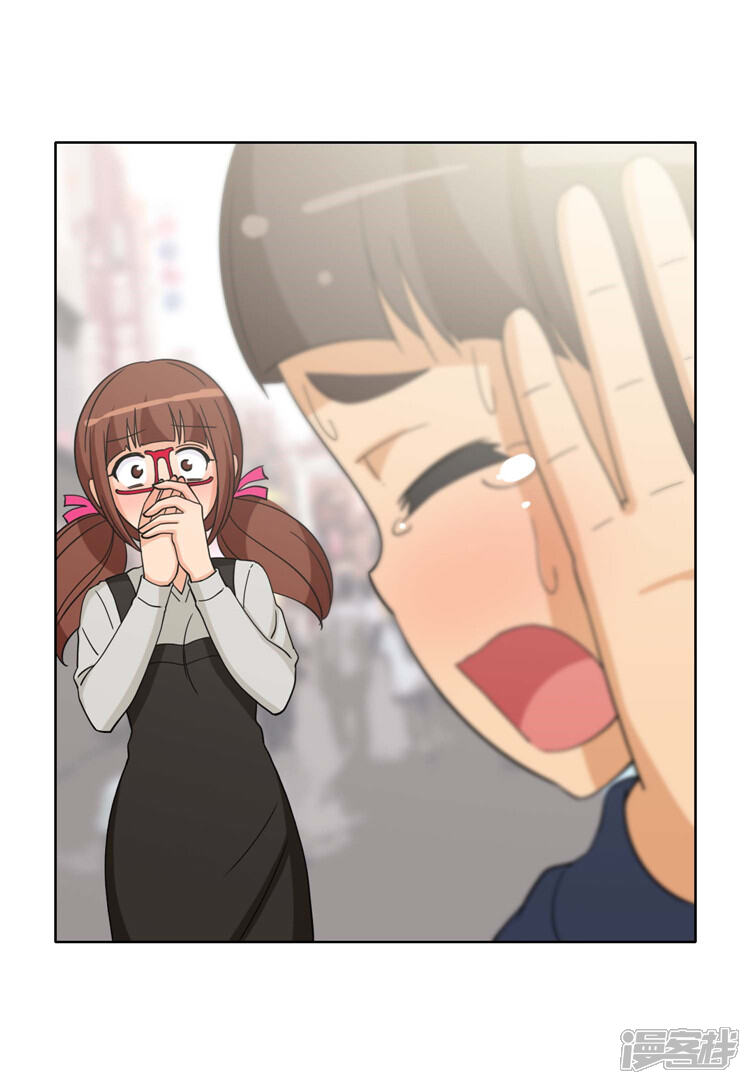 第180话先发制人？！-女汉子调教记-多蕴文化（第5张）