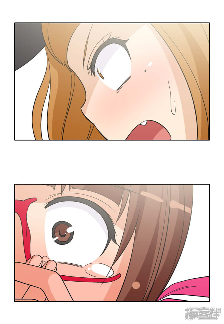 第180话先发制人？！-女汉子调教记-多蕴文化（第6张）