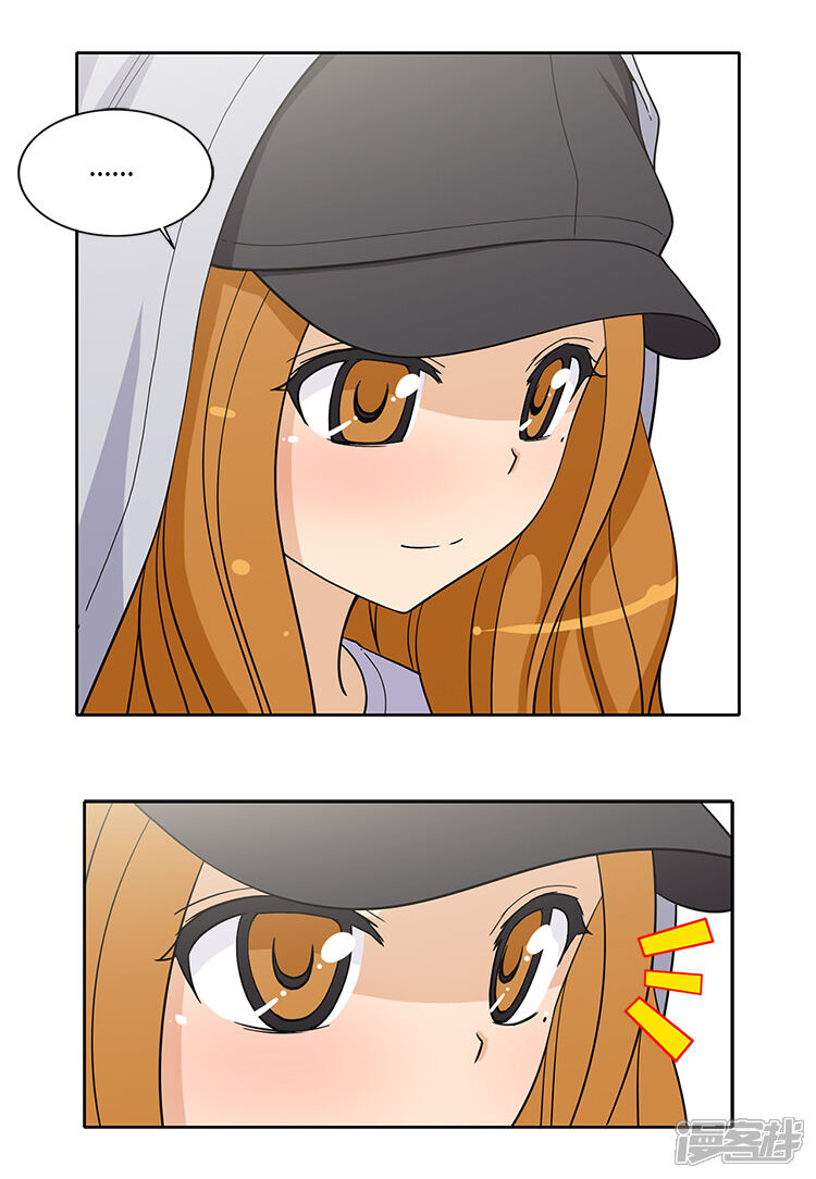 第181话没说出口的挽留-女汉子调教记-多蕴文化（第13张）