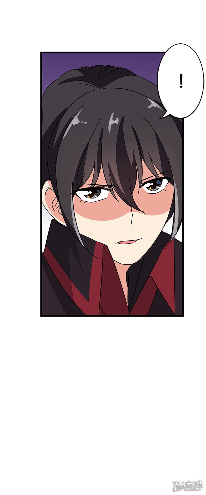 第210话-王爷你好贱-追梦动漫（第9张）