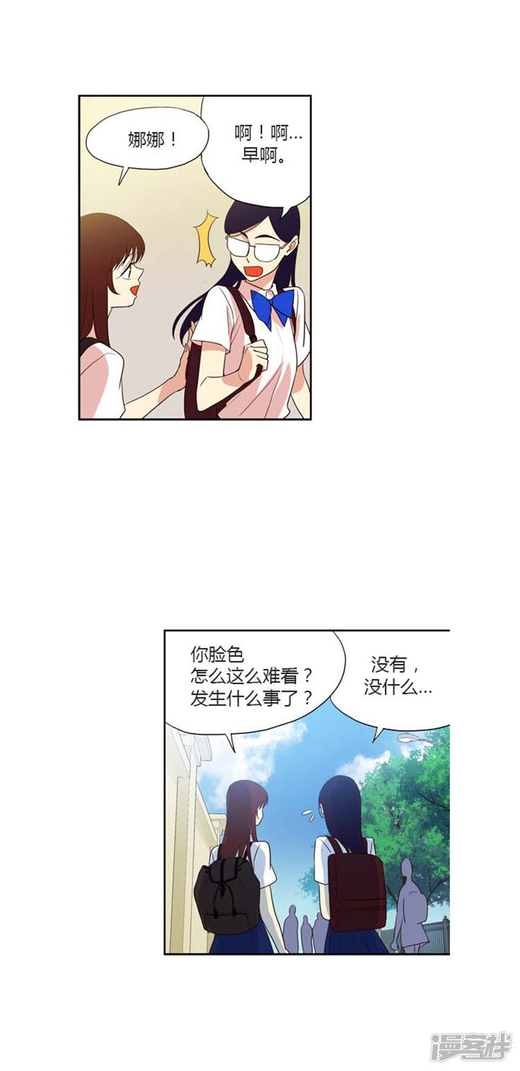 5a784f5c67db1-750x1545.jpg!page-800