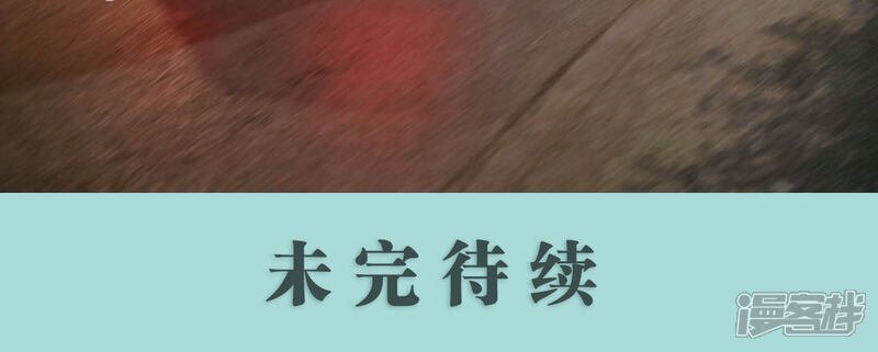 第27话-乖嫩甜妻-剧能玩（第17张）