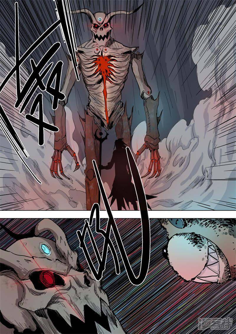 量子帝国之幽冥世界漫画 第62话 针线包 - 漫客栈