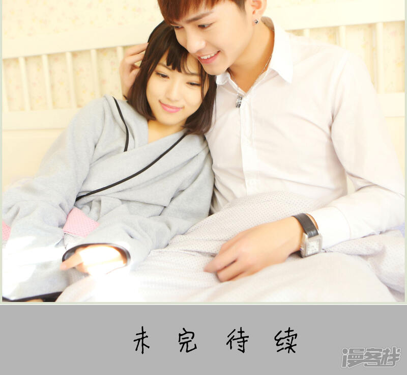 第35话-爵少的天价宝贝-剧能玩（第14张）