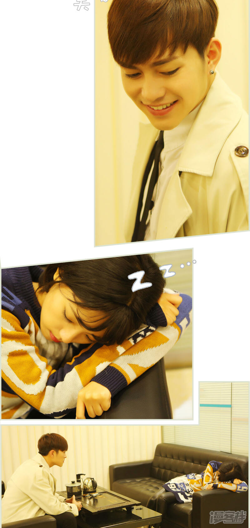 第39话-爵少的天价宝贝-剧能玩（第14张）