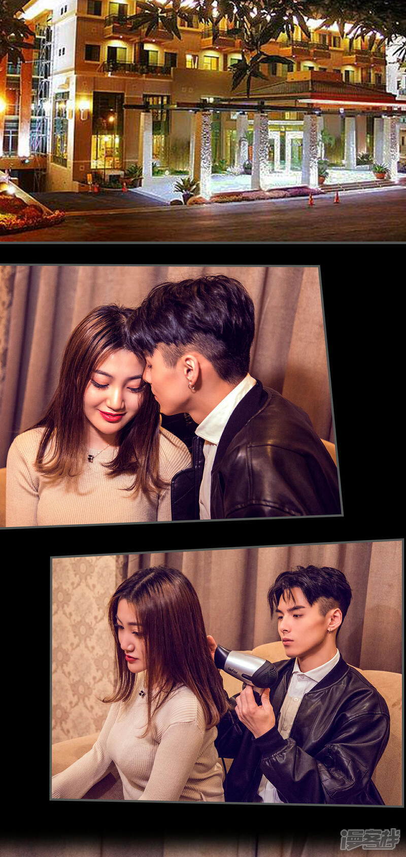 第26话-二胎奋斗记-剧能玩（第11张）